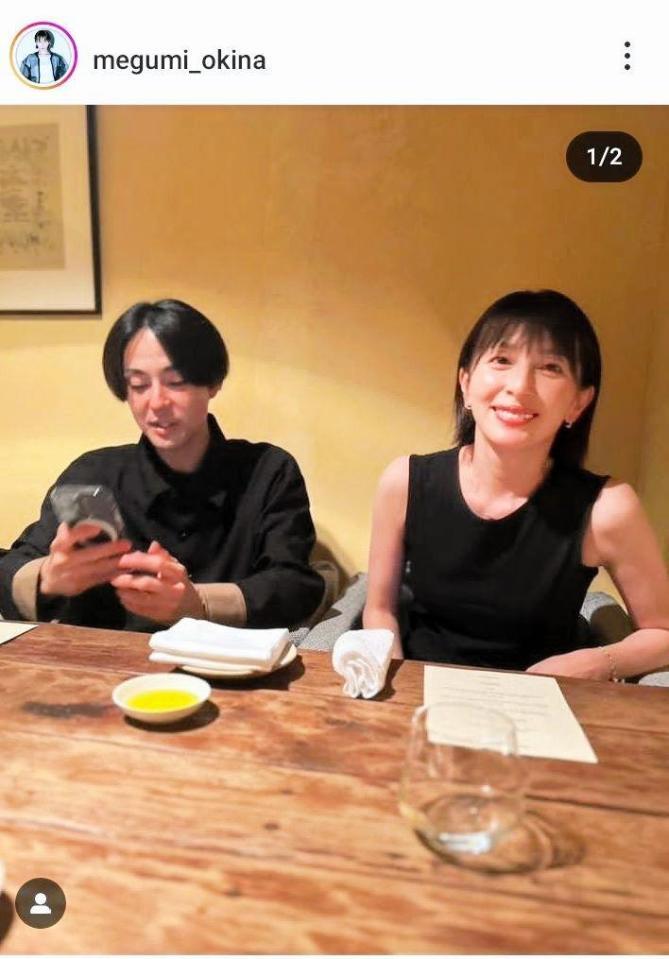　木村了と奥菜恵夫妻。奥菜のインスタグラム＠ｍｅｇｕｍｉ＿ｏｋｉｎａより