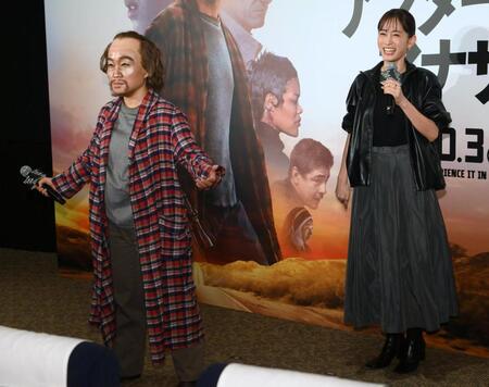 　レオナルド・ディカプリオに扮（ふん）したキンタロー。（左）と前田敦子（撮影・堀内翔）