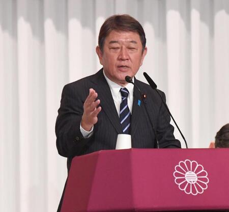 　自民党総裁選の所見発表演説を行う茂木敏充前幹事長（代表撮影）