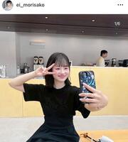 森迫永依のインスタグラム＠ｅｉ＿ｍｏｒｉｓａｋｏ（９月２３日付）より