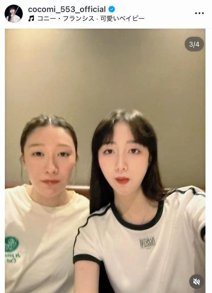 石川真佑選手（左）と。Ｃｏｃｏｍｉのインスタグラム＠ｃｏｃｏｍｉ＿５５３＿ｏｆｆｉｃｉａｌ（９月１２日付）より 