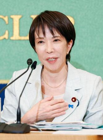 　自民党総裁選の立候補者討論会で発言する高市前経済安保相