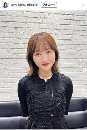 　本田望結インスタグラム＠ｍｉｙｕ＿ｈｏｎｄａ＿ｏｆｆｉｃｉａｌ