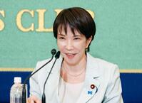 　自民党総裁選の立候補者討論会で発言する高市前経済安保相