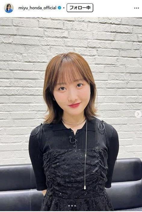 　本田望結インスタグラム＠ｍｉｙｕ＿ｈｏｎｄａ＿ｏｆｆｉｃｉａｌ