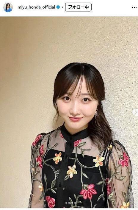 　本田望結インスタグラム＠ｍｉｙｕ＿ｈｏｎｄａ＿ｏｆｆｉｃｉａｌ