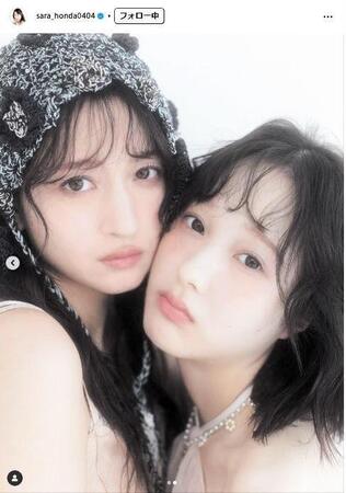 　本田紗来インスタグラム＠ｓａｒａ＿ｈｏｎｄａ０４０４から