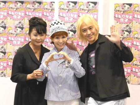 　（左から）東てる美、うつみ宮土理、正木慎也