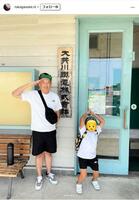 　中川家・礼二インスタグラム＠ｎａｋａｇａｗａｋｅ．ｒｅから