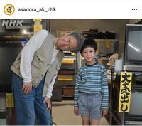 　あんぱん公式インスタグラム＠ａｓａｄｏｒａ＿ａｋ＿ｎｈｋより