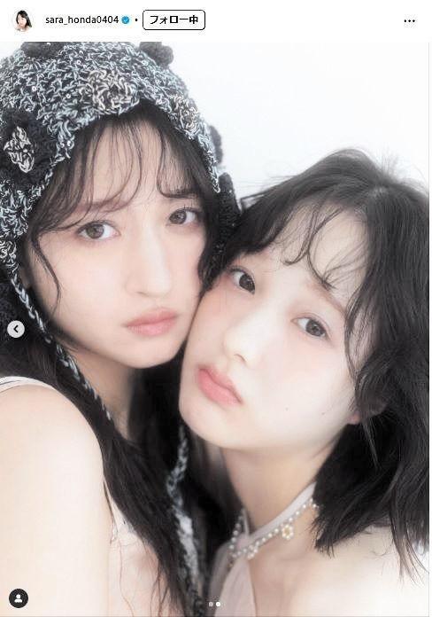 　本田紗来インスタグラム＠ｓａｒａ＿ｈｏｎｄａ０４０４から