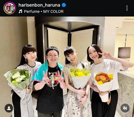 　近藤春菜インスタグラム＠ｈａｒｉｓｅｎｂｏｎ＿ｈａｒｕｎａから