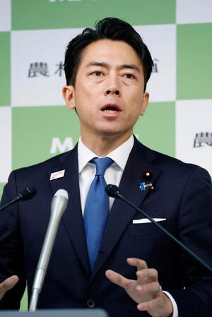 　記者会見する小泉農相。自民党総裁選での配信動画に対するコメント投稿要請を巡り陳謝した