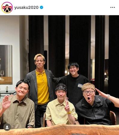 　すごいメンバーの超豪華メシ会！前澤友作氏のインスタグラム＠ｙｕｓａｋｕ２０２０より