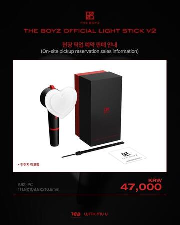 　ＴＨＥ　ＢＯＹＺの公式Ｘ＠ＴＨＥＢＯＹＺ＿ｏｆｆｉｃｌより