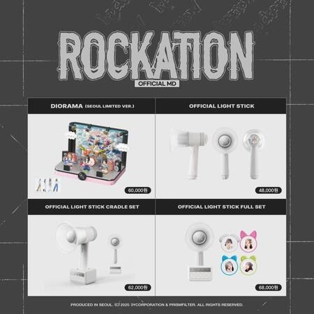 　ＱＷＥＲの公式Ｘ＠ｏｆｆｉｃｉａｌ＿ＱＷＥＲより　上段右、下段２枚が類似性があると指摘されたペンライトの写真