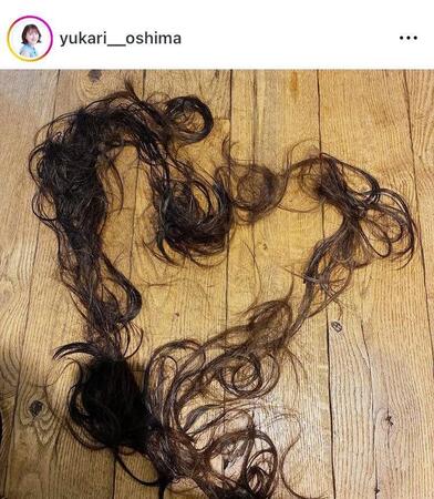 推定２０センチは切った？？大島由香里のインスタグラム＠ｙｕｋａｒｉ＿＿ｏｓｈｉｍａより