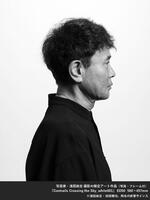 　浜田雅功初の個展「空を横切る飛行雲」の限定アートピース付チケットに付録される、浅田政志氏と浜田の直筆サイン入りのの写真作品