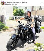 ハーレーじゃないんかいｗでも、かっこいい！愛車にまたがる、じゅんいちダビッドソンのインスタグラム＠０２０４ｊｕｎｉｃｈ＿ｄａｖｉｄｓｏｎ＿ｏｆｆｉｃｉａｌより