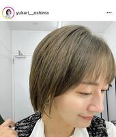 ３年ぶりにばっさり！大島由香里のインスタグラム＠ｙｕｋａｒｉ＿＿ｏｓｈｉｍａより