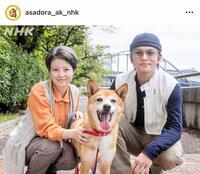 　チーズ？？のぶ、嵩とのオフショット。あんぱん公式インスタグラム＠ａｓａｄｏｒａ＿ａｋ＿ｎｈｋより