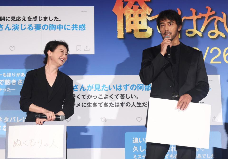 　公開前日祭に登場した阿部寛（右）と夏川結衣（撮影・石井剣太郎）