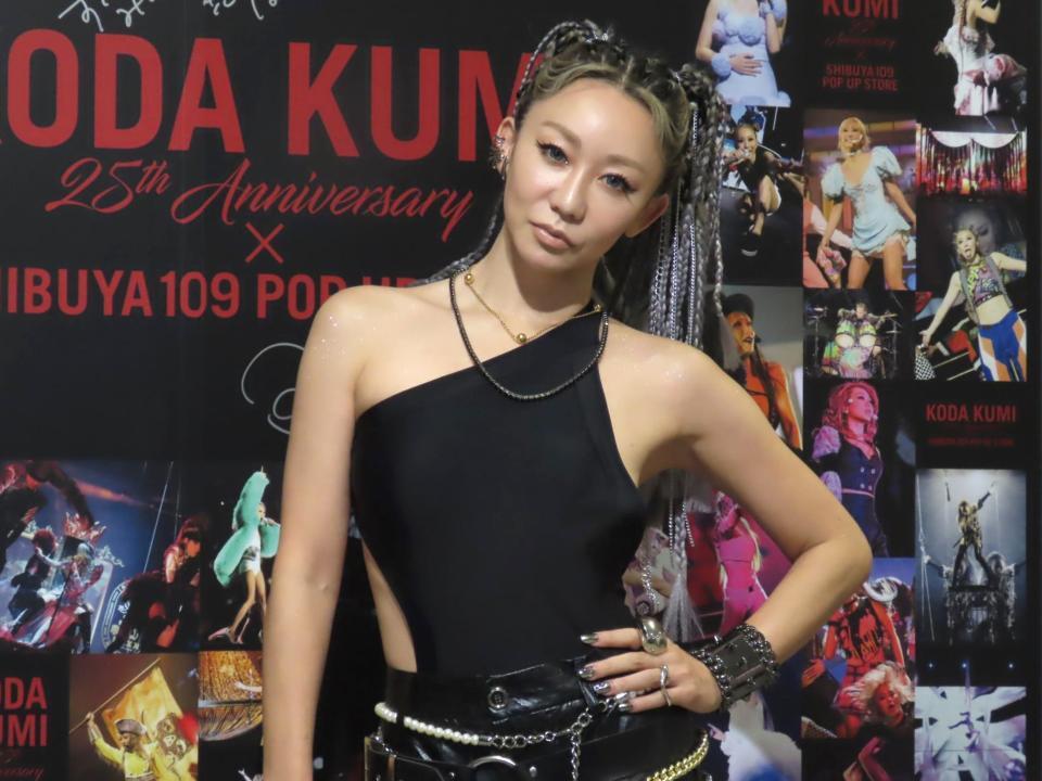 　「渋谷１０９」とのコラボイベントを行った倖田來未