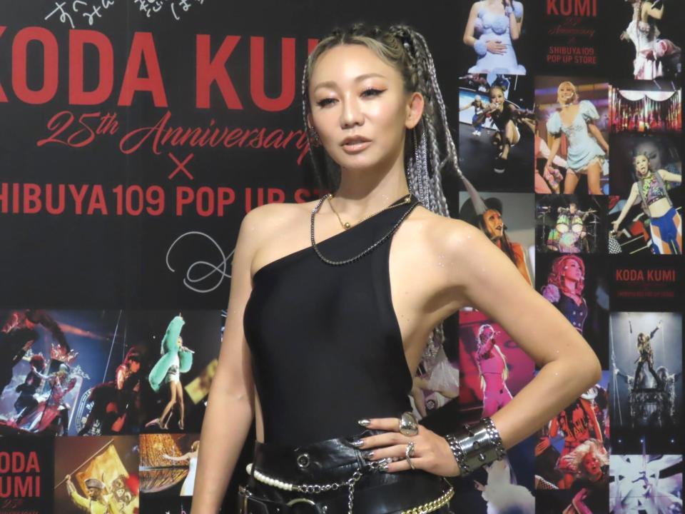 　「渋谷１０９」とのコラボイベントを開催した倖田來未