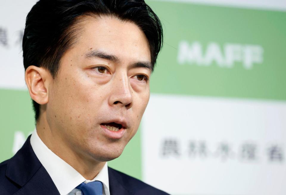 　記者会見する小泉農相。自民党総裁選での配信動画に対するコメント投稿要請を巡り陳謝した