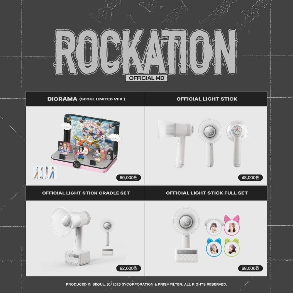 　ＱＷＥＲの公式Ｘ＠ｏｆｆｉｃｉａｌ＿ＱＷＥＲより　上段右、下段２枚が類似性があると指摘されたペンライトの写真