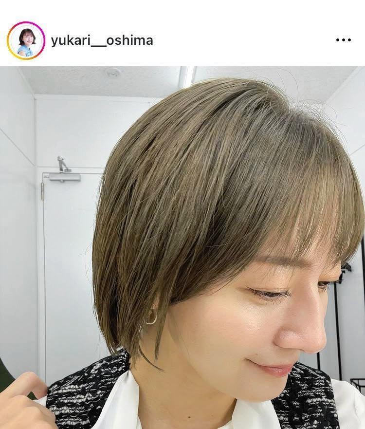３年ぶりにばっさり！大島由香里のインスタグラム＠ｙｕｋａｒｉ＿＿ｏｓｈｉｍａより
