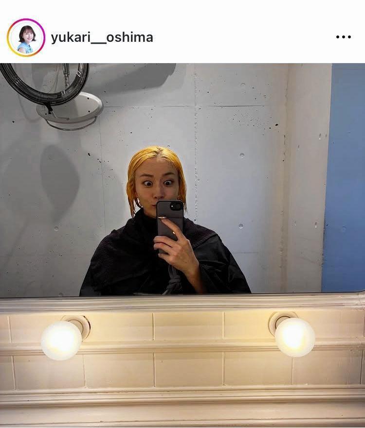 ブリーチ途中にはド金髪になってびっくりｗ大島由香里のインスタグラム＠ｙｕｋａｒｉ＿＿ｏｓｈｉｍａより