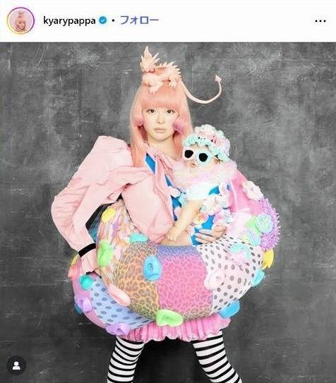 きゃりーぱみゅぱみゅインスタグラム＠ｋｙａｒｙｐａｐｐａ