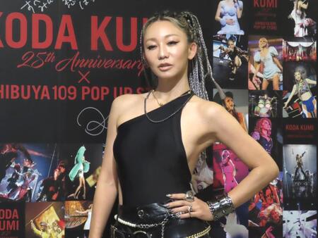 　「渋谷１０９」とのコラボイベントを開催した倖田來未