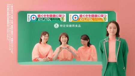 　ＣＭで共演した（左から）森尾由美、磯野貴理子、松居直美、清野菜名