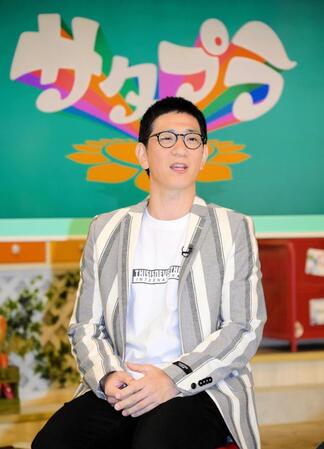 　「サタデープラス」に出演するアンタッチャブル・柴田英嗣（撮影・金居みつよし）