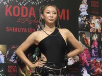 　初の「渋谷１０９」とのコラボイベントを開催した倖田來未