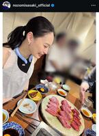 　佐々木希のインスタグラム＠ｎｏｚｏｍｉｓａｓａｋｉ＿ｏｆｆｉｃｉａｌから