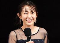 宝塚月組⭐︎バウホール公演 BLUFF ブラフ⭐︎風間柚乃 宝塚歌劇 月組『BLUFF（ブラフ）』特集｜タカラヅカ