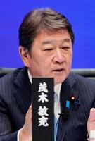 　自民党総裁選の討論イベントに出演し、発言する茂木前幹事長