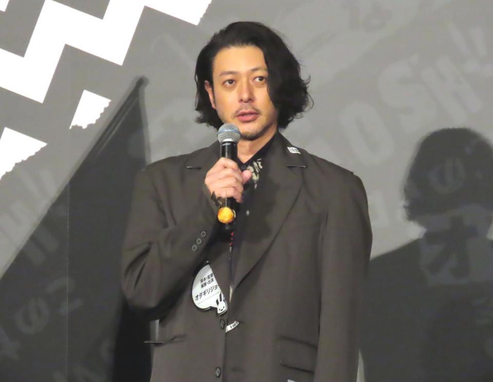 　映画「オリバーな犬、（Ｇｏｓｈ！！）　このヤロウ　ＭＯＶＩＥ」の初日舞台あいさつに登壇したオダギリジョー