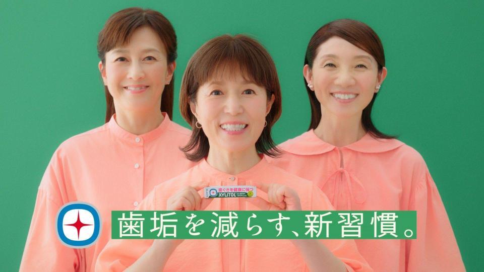 　ＣＭで共演した（左から）森尾由美、磯野貴理子、松居直美