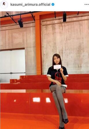 　有村架純のインスタグラム＠ｋａｓｕｍｉ＿ａｒｉｍｕｒａ．ｏｆｆｉｃｉａｌから