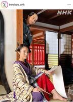 雰囲気違う？花魁時代。大河ドラマ「べらぼう～蔦重栄華乃夢噺～」のインスタグラム＠ｂｅｒａｂｏｕ＿ｎｈｋより