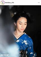 雰囲気違う？花魁時代。大河ドラマ「べらぼう～蔦重栄華乃夢噺～」のインスタグラム＠ｂｅｒａｂｏｕ＿ｎｈｋより