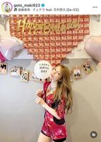 年々綺麗になる４０歳！後藤真希インスタグラム＠ｇｏｔｏ＿ｍａｋｉ９２３より