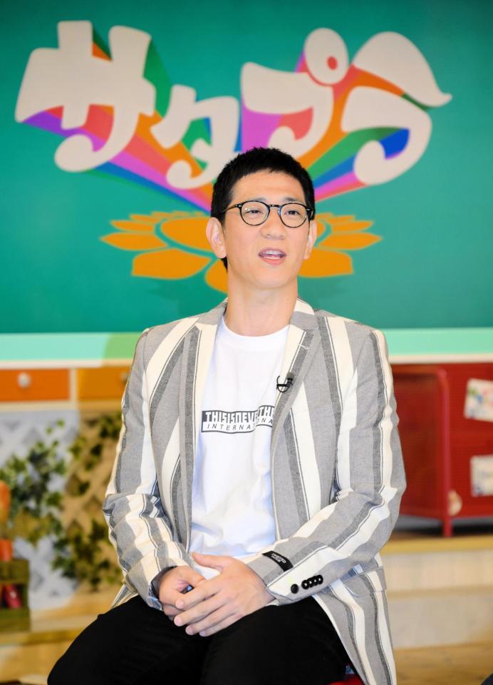 　「サタデープラス」に出演するアンタッチャブル・柴田英嗣（撮影・金居みつよし）