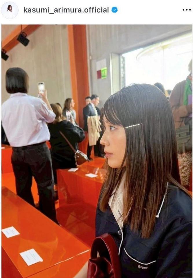 　有村架純のインスタグラム＠ｋａｓｕｍｉ＿ａｒｉｍｕｒａ．ｏｆｆｉｃｉａｌから