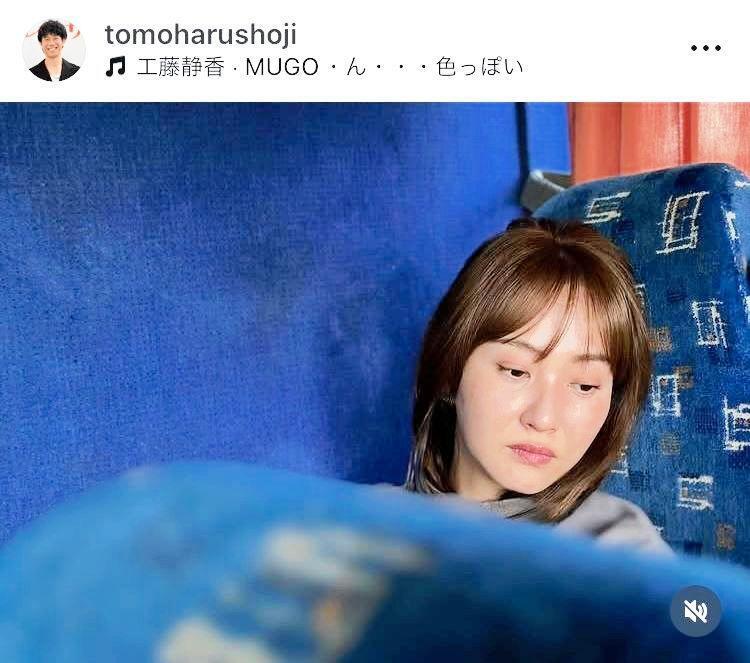 庄司智春のインスタグラム＠ｔｏｍｏｈａｒｕｓｈｏｊｉから
