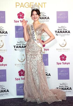 　ＭＩＳＳ　ＪＡＰＡＮに輝いた仲道真理子さん（撮影・佐々木彰尚）